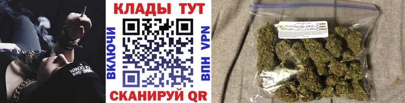 Купить наркотики Петушки Гашиш  Cocaine  Alpha PVP  Мефедрон 