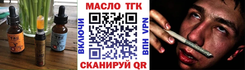 Canna-Cookies конопля Петушки