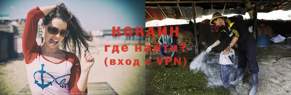 винт Верхний Тагил