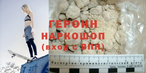 винт Верхний Тагил