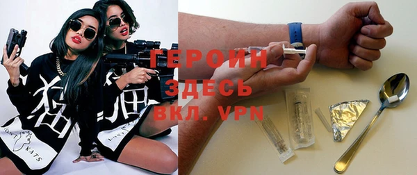 ALPHA PVP Верхнеуральск