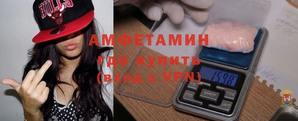 mix Верея