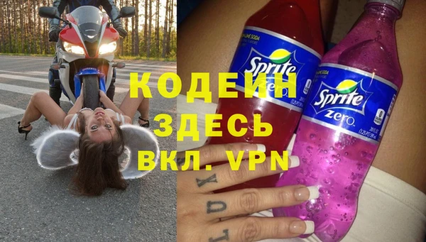 mix Верея