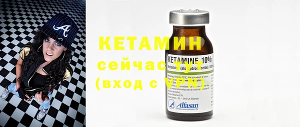 винт Верхний Тагил