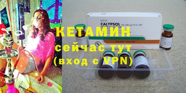 mix Верея