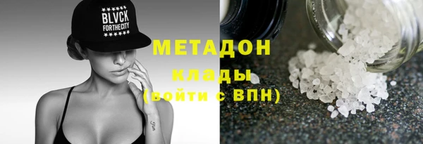 mix Верея