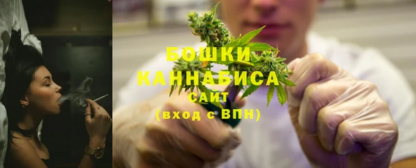 mix Верея