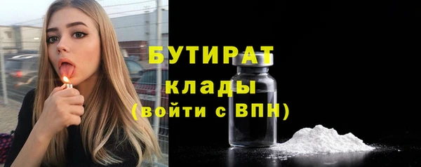 винт Верхний Тагил