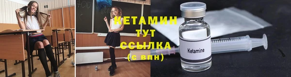 mix Верея
