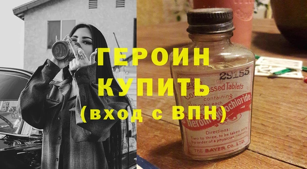 мет Бугульма