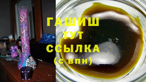 mix Верея