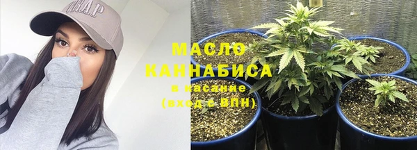 mix Верея