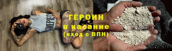 винт Верхний Тагил