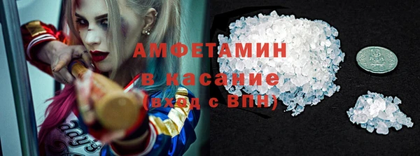 винт Верхний Тагил