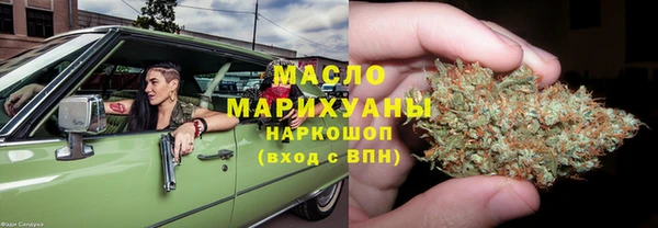 ALPHA PVP Верхнеуральск