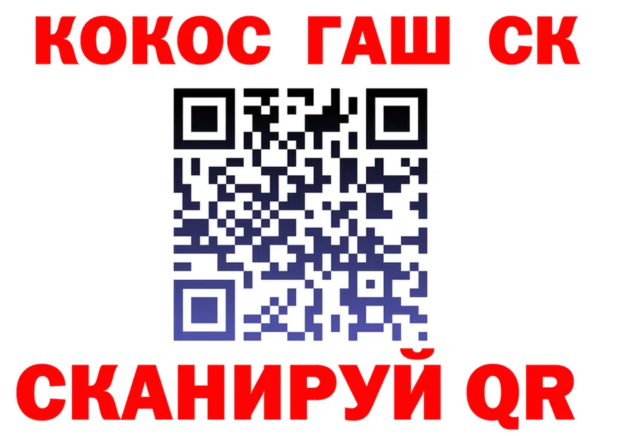 Дистиллят ТГК Wax tor shop KRAKEN Петушки