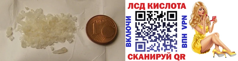 Лсд 25 экстази ecstasy  даркнет клад  Петушки 