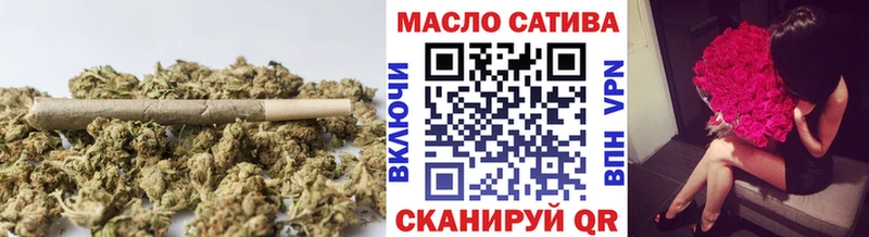 Дистиллят ТГК вейп  Петушки 