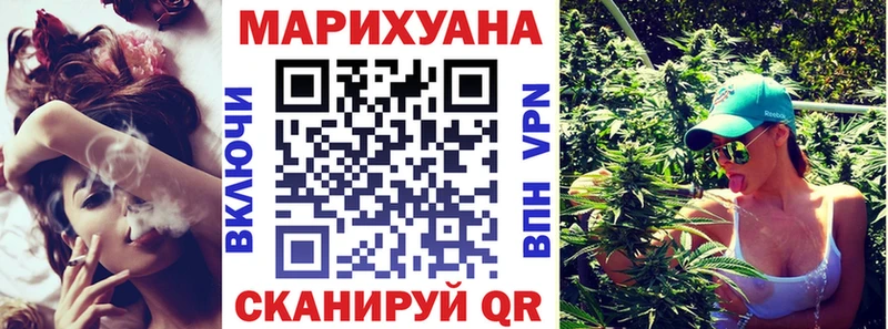Конопля LSD WEED  хочу наркоту  Петушки 